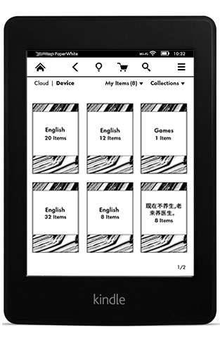 kindle paperwhite without-offer-03